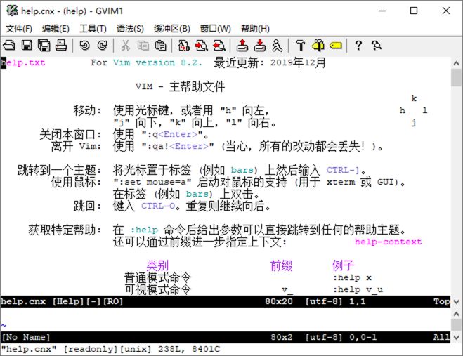 NeatReader-1705543957589