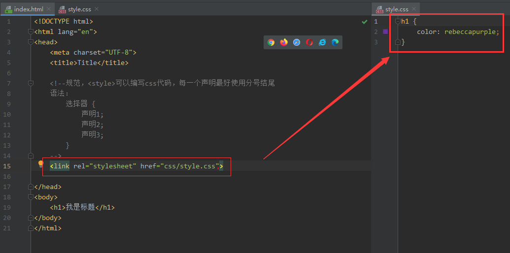 image-20210429185156694