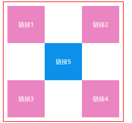 image-20210501155714232