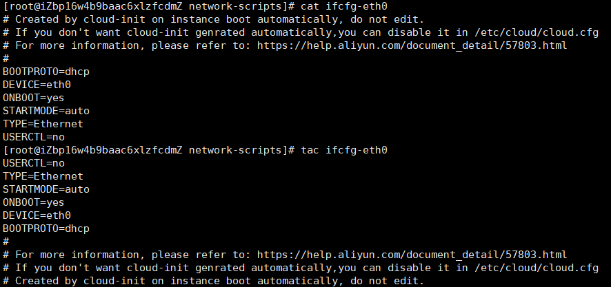 image-20210605164825483