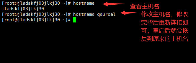 image-20210606172515325