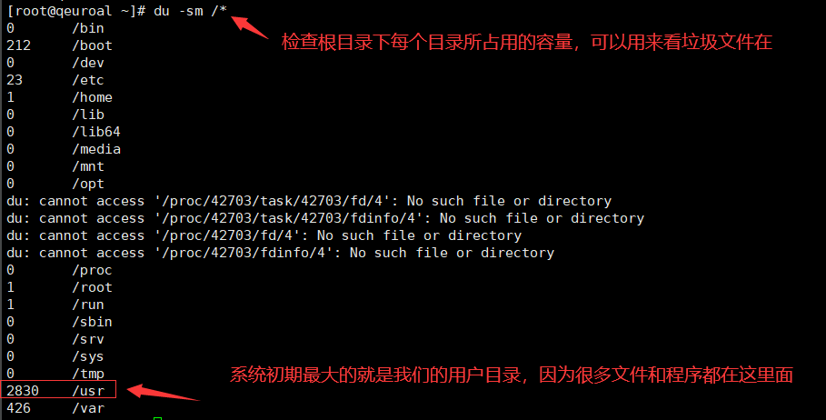 image-20210606211238553